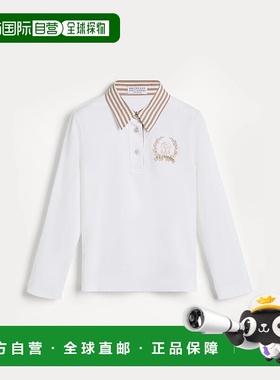 欧洲直邮BRUNELLO CUCINELLI 25秋冬 252B0T81T475C6159 儿童 长P