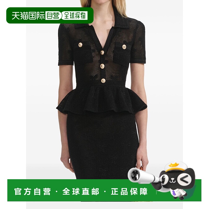 1h可退 欧洲直邮self portrait 女士 连衣裙