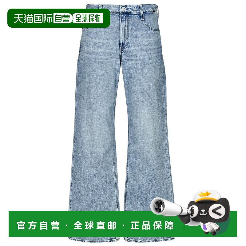 欧洲直邮G-Star Raw  女装 春夏 喇叭/阔腿牛仔裤 judee loose wm