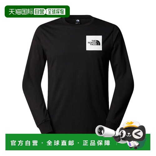 1h可退 香港直邮THE NORTH FACE 男士户外T恤 NF0A8A6PJK3 SS2025