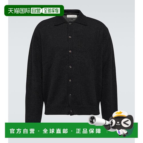 1h可退 香港直邮Our Legacy 男士 羊驼毛混纺针织开衫 004103