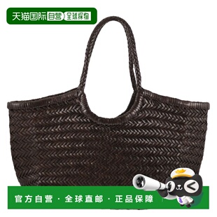 1h可退 香港直邮DRAGON DIFFUSION 女士 Nantucket 皮革篮子包包