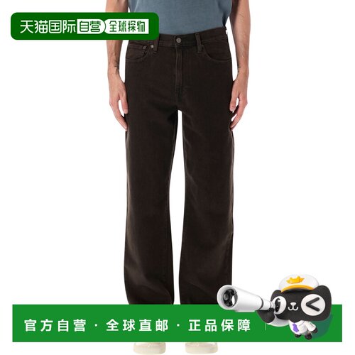 1h可退 欧洲直邮LEVI'S 男士牛仔裤 26A290370181 AW2026 深棕色