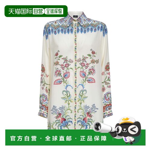 香港直邮ETRO 女士衬衫 WRIA0103AKG73X0802 SS2026支付后1h可退
