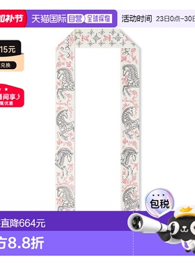 自营欧洲直邮LV路易威登 Ride Away女士白色老花图案丝绸围巾丝巾