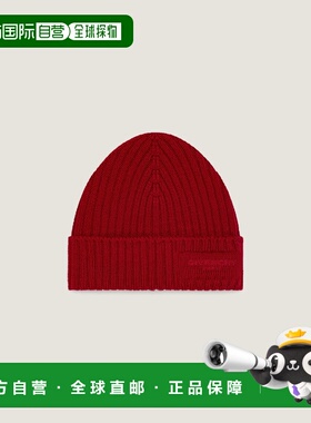 1h可退 欧洲直邮GIVENCHY 纪梵希 26春夏 BPZ0C4P0P6-601 男士 针