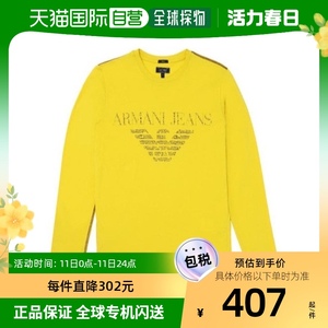 香港直邮Armani Jeans 圆领长袖T恤 Z6H72UL