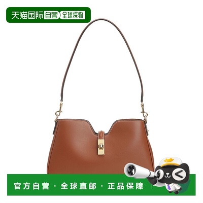 1h可退 香港直邮Celine 思琳 女士 Camille 16 皮革肩包 122073FX