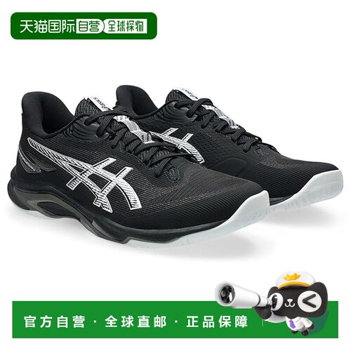 美国直邮Asics 亚瑟士 男士 Netburner Ballistic FF 4 跑鞋