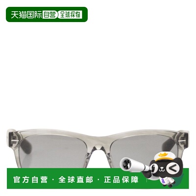 香港直邮Brunello Cucinelli 布内罗 古奇拉利 女士 Lenses 醋纤