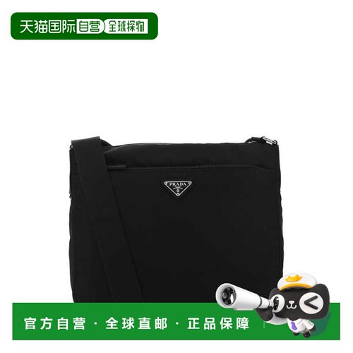 欧洲直邮prada 女士 单肩包