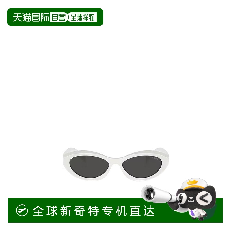【99新未使用】香港直邮Prada 徽标太阳镜 PR26ZS普拉达