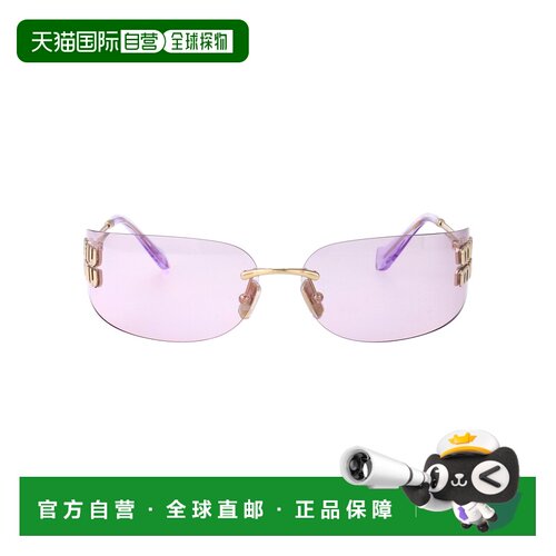 香港直邮MiuMiu缪缪女士太阳镜 支付后1h可退