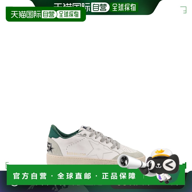 欧洲直邮golden goose deluxe brand 男士 时尚休闲鞋运动鞋