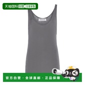 Frankie Shop 女士 香港直邮The Rivo 吊带背心针织性感上衣