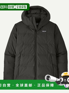 自营欧洲直邮PATAGONIA 女士Jackson Glacier夹克长款鹅绒羽绒