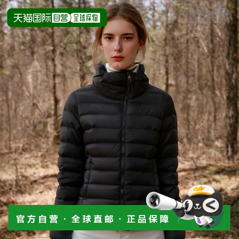 【99新未使用】香港直邮Weekend Max Mara 绗缝短款羽绒服 548609