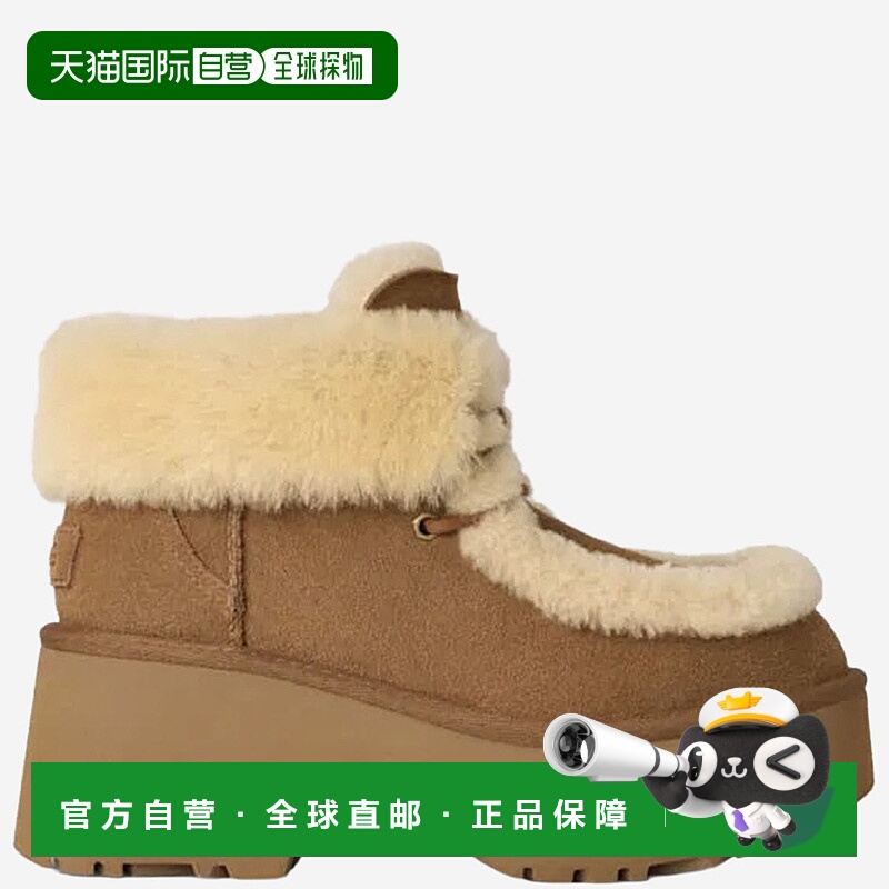 1h可退 欧洲直邮ugg 女士 时尚休闲鞋