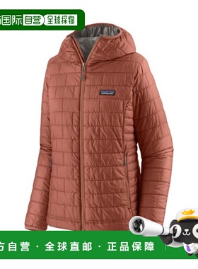 自营欧洲直邮PATAGONIA NANO PUFF女士砖红色再生聚酯连帽羽绒服