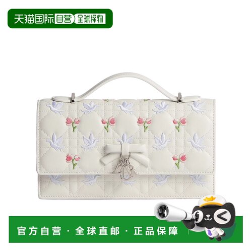香港直邮Dior Dioramour My Dior 单肩包 S0984PH【付后1h可退】