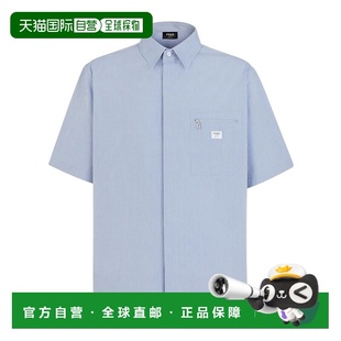 香港直邮Fendi FS1286ARX8 徽标翻领衬衫