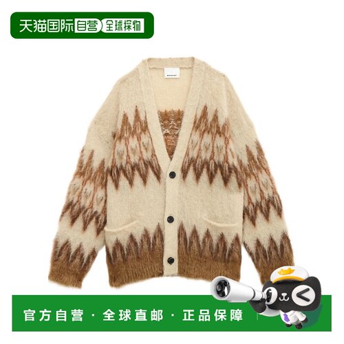 香港直邮Isabel Marant 长袖针织开衫 CA0121HAB3L06H