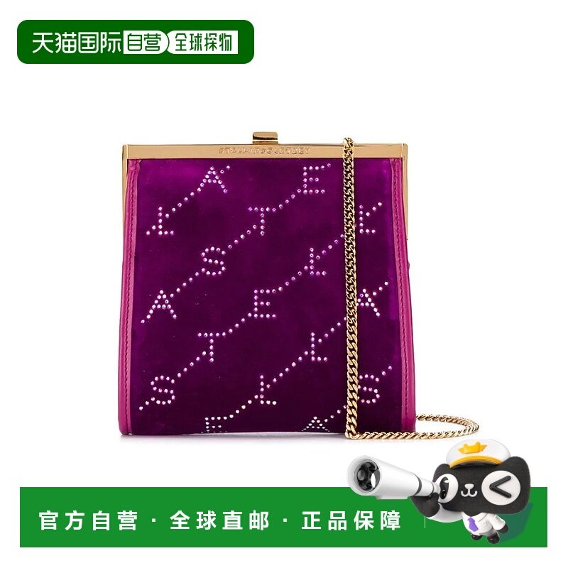 香港直邮Stella McCartney 迷你logo印花斜挎包 581296W8545,箱包皮具/热销女包/男包,通用款女包,淘宝优惠券,粉丝福利购,淘宝优惠卷