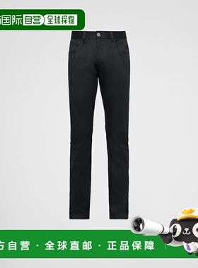 1h可退 欧洲直邮PRADA 普拉达 26春夏 GEP327_1P8S_F0557_S_221