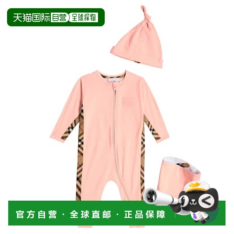 1h可退 香港直邮Burberry 巴宝莉 婴儿 romper, beanie 格纹围涎