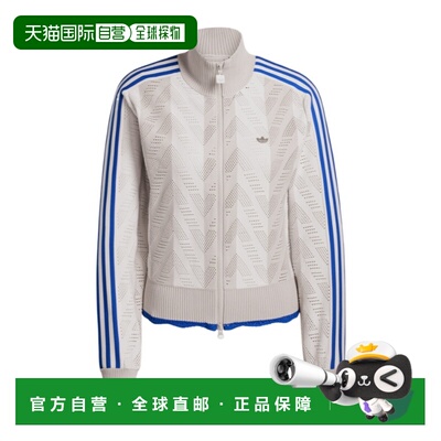 1h可退 香港直邮ADIDAS 女士运动服 KD6290 SS2026 白色 长袖开衫