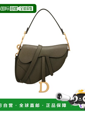 香港直邮Dior 附肩带马鞍包 M0455CBAA迪奥斜挎包单肩包手提包