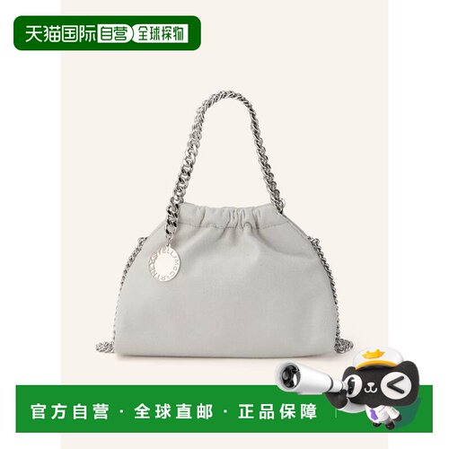 欧洲直邮STELLA MCCARTNEY 女士单肩包 100309704【付后1h可退】