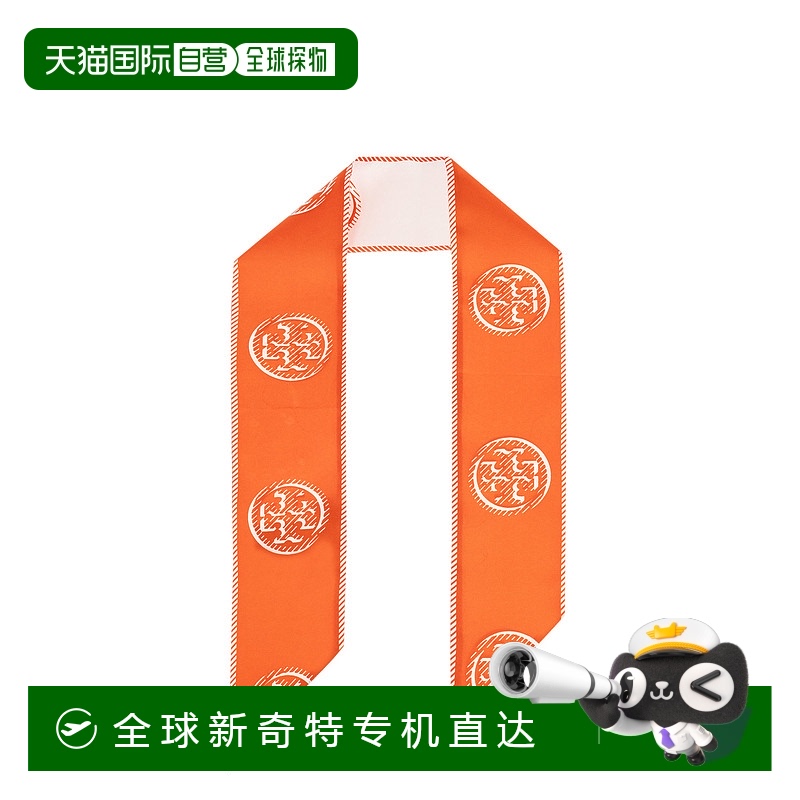 1h可退 香港直邮Tory Burch 托里 伯奇 女士 印花丝巾 174863