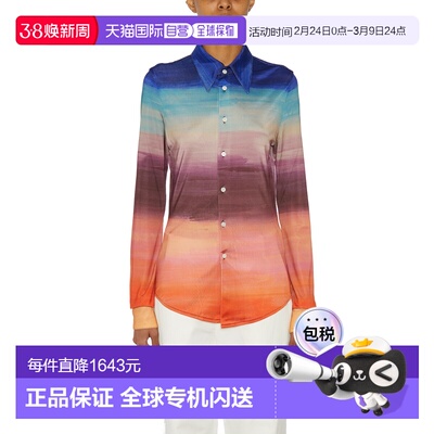 1h可退 香港直邮Marni 玛尼 女士 CON STAMPA 针织衬衫 FCAMA0534