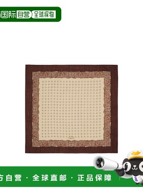 香港直邮Loro Piana Cornice di Cardi 方巾 FAP2120
