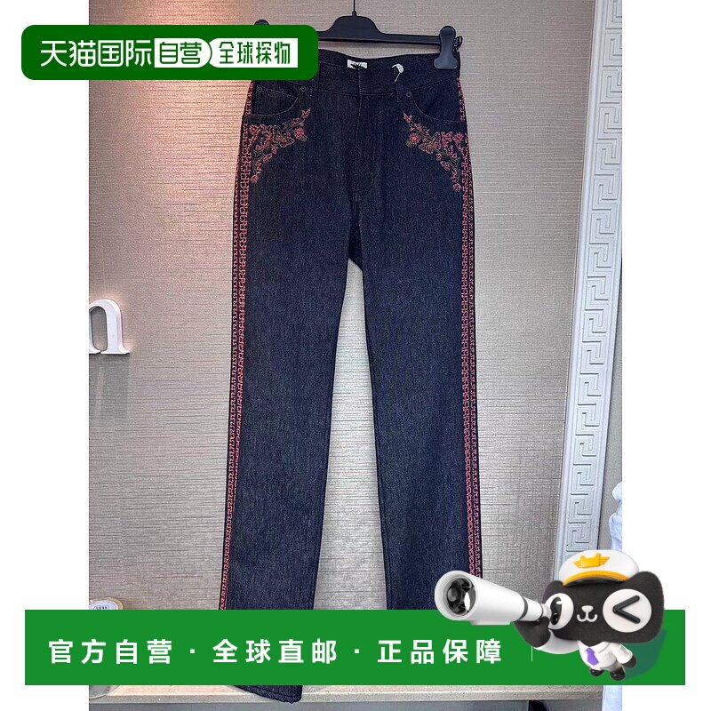 Dior 腰带袢牛仔裤 412P36X3295直筒裤 【付后1h可退】