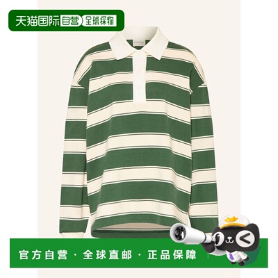香港直邮closed 女士 Polo衫