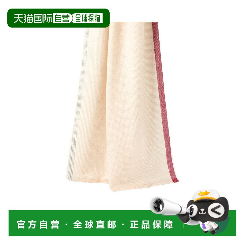 1h可退 香港直邮Brunello Cucinelli 羊绒围巾 MSC688OR
