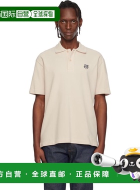 1h可退 香港直邮MAISON KITSUNE 男士 紫色 Fox Head Comfort Pol