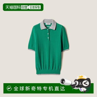 欧洲直邮MIU MIU 2025新品 棉质polo衫