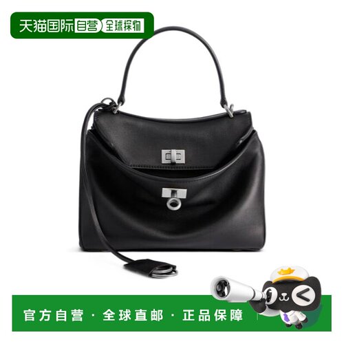 1h可退 香港直邮Balenciaga 迷你Rodeo单肩包 8437122AA4U斜挎包