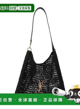 1h可退 香港直邮Saint Laurent 圣罗兰 男士 编织细节单肩包 7812