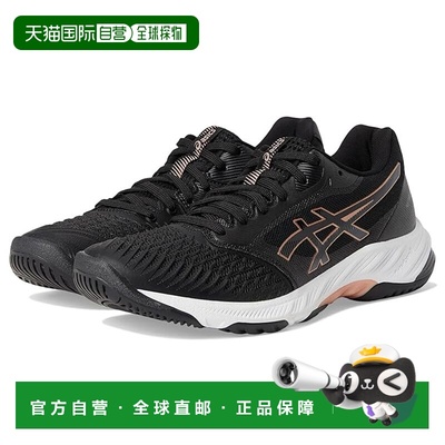 1h可退 香港直邮Asics 亚瑟士 女士 Netburner Ballistic FF 3 排