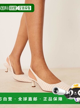 香港直邮ASOS 女士 Stroll 设计露跟中跟条纹鞋(自然色)女鞋