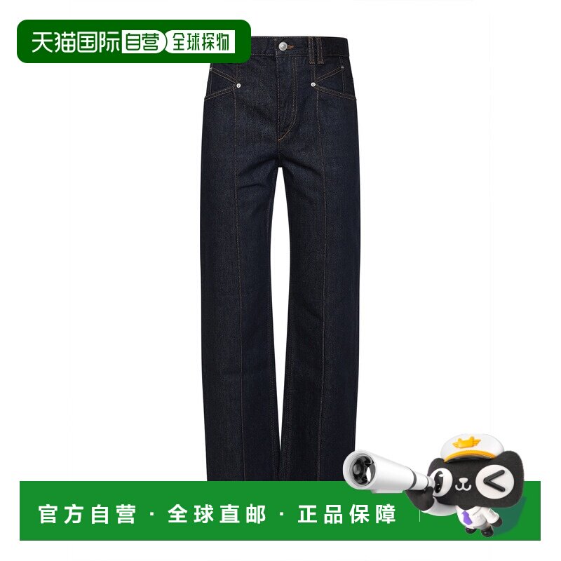 1h可退 香港直邮ISABEL MARANT 女士牛仔裤 PA0686FAD1H02I30DM S