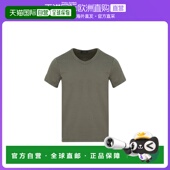 香港直邮Tom Ford V领短袖 1h可退 T恤 T4M091040