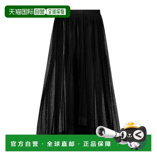 香港直邮Dior 不对称设计半身裙 424J19AM633迪奥百褶裙a字裙