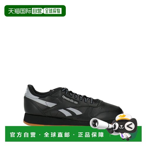 香港直邮Reebok锐步男士运动鞋 【付后1h可退】
