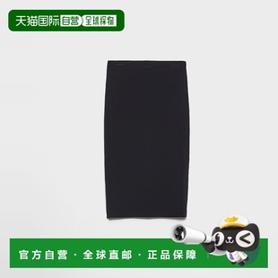 25秋冬 普拉达 SG6171_17CP_F0002_S_OOO 欧洲直邮PRADA 1h可退