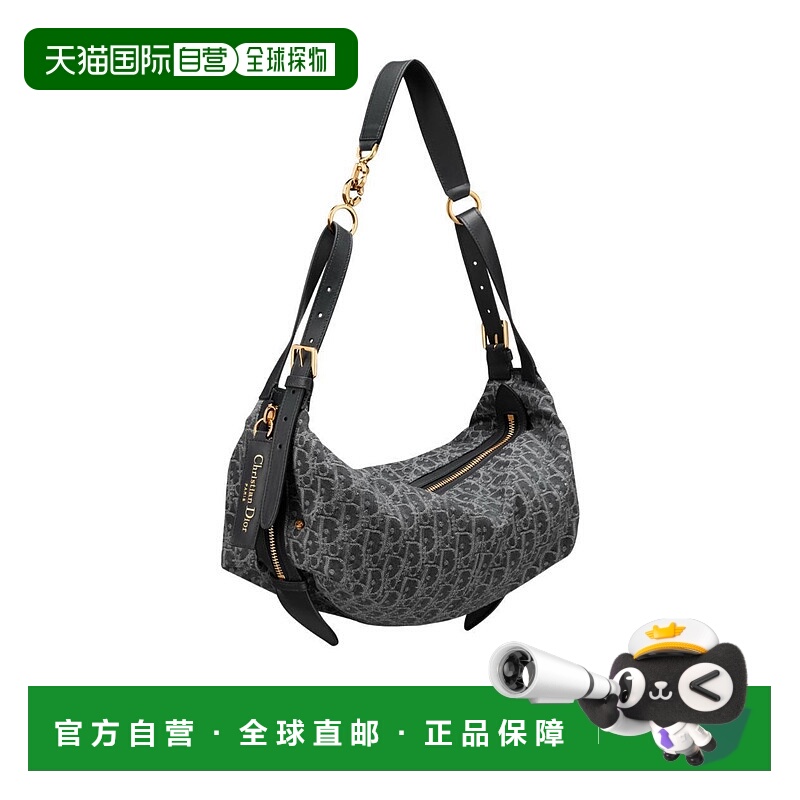 香港直邮Dior 中号 D-Journey手提包单肩包斜挎包 M2417UDDK